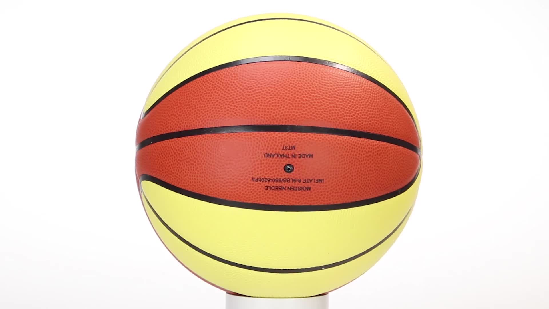 ミカサ バスケットボール 検定球6号 茶/クリームイエロー CF6600 セット MIKASA（スポーツ） ミカサ バスケットボール 検定球6号 茶